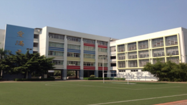 学校翻新